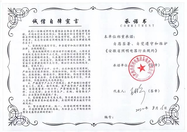 Ϸʺ豸޹˾
